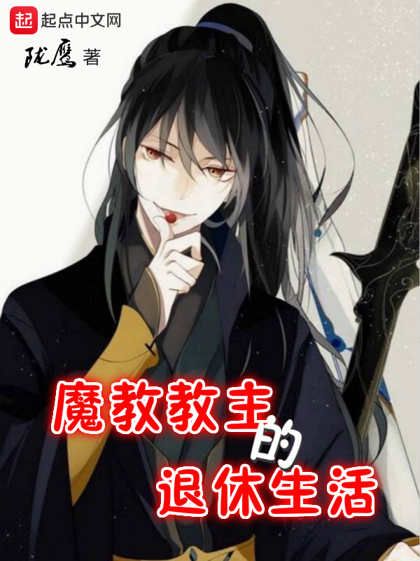 adc自拍视频