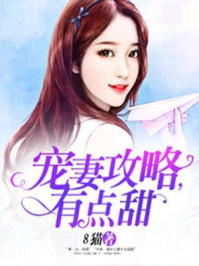 ps2经典游戏