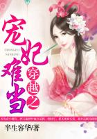 电影血滴子