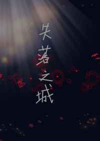 小妻太水嫩陆教授花式宠 小说