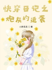 久久久穴