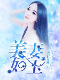 调教済み変态JK扩张调教し