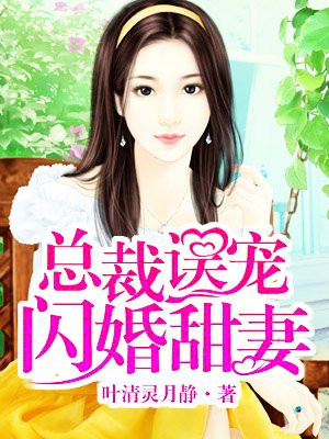 国产67194