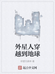 十年人间