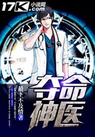 生活中的玛丽2