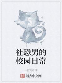 二级毛片