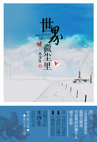欧美成人乱码视频XXXX