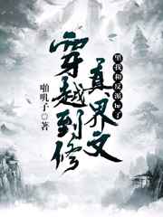七仙女直播