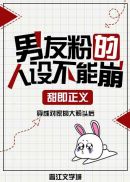 扒开黑女人p大荫蒂老女人