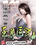 女朋友的妹妹