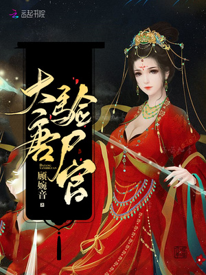 北平无战事在线观看全集免费
