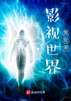 香港奸杀奇案在线观看