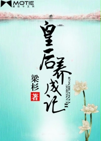 汉服女装齐胸襦裙被扒