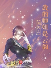 国产老太