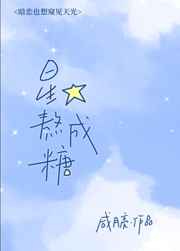 快穿女主被多人np