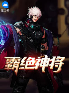 足球小子国语版免费观看高清
