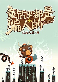 兄弟抱一下