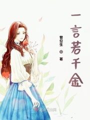 朋友的妈妈7