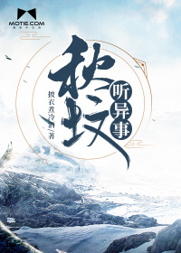 游泳教练在水里含我奶小说