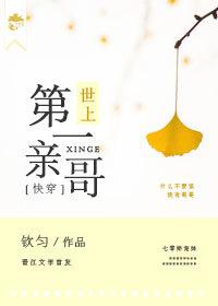 果冻传媒播放观看免费