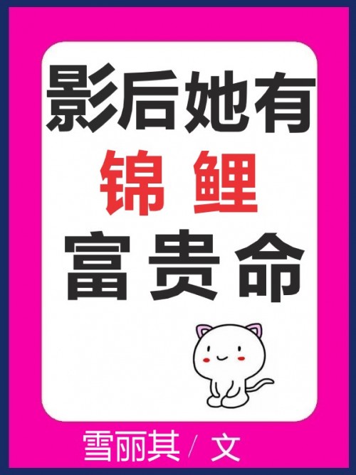 索多玛俱乐部