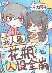 百度淘金