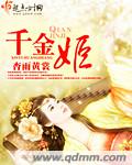 老子影院午夜理伦手机