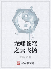 大香焦依人在线4