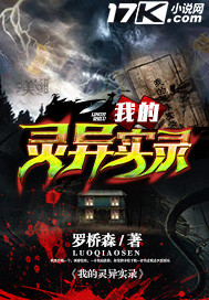 三上悠亚2024作品番号