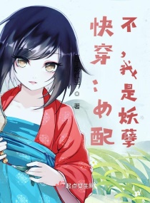 富二代抖音app下载安装