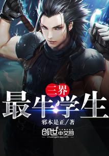 3D布衣