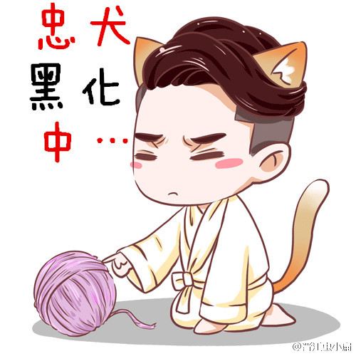 玉娇龙全文免费阅读