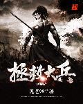 亚洲九九九