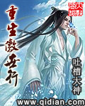 国产浮力影院sp85com