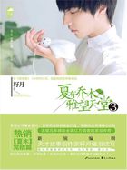 圣武时代