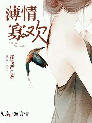 我的j被同学玩到勃起