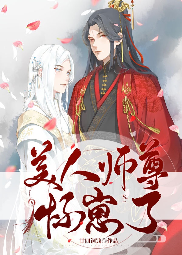 真我V20