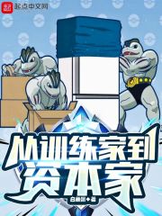 japanesemilk母乳jojo