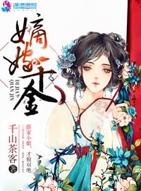 又黄又污的小说