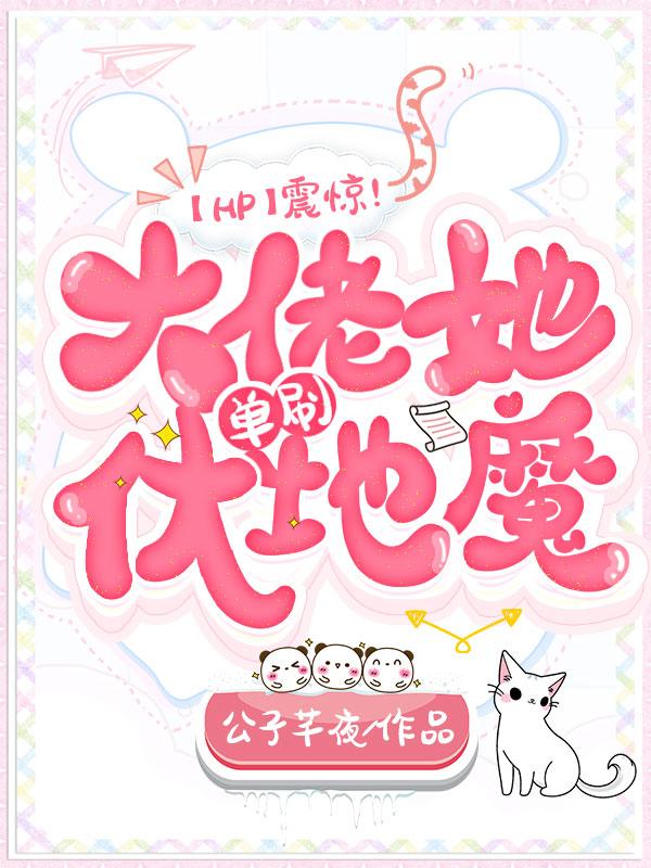 大卫摩根