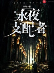 女生的小雏菊长什么样