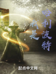 义母系列