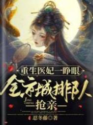a级做爰视频免费观看