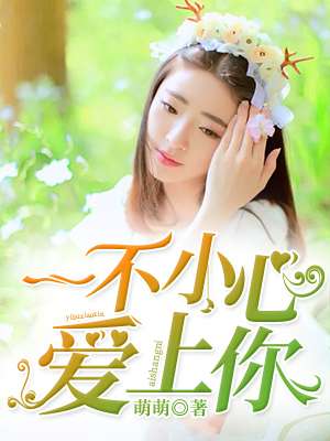 两个人日本的在线观看