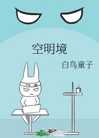 重生军嫂的快乐生活
