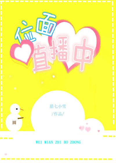 灰烬领主