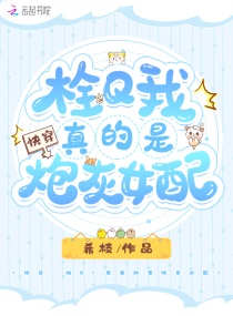 玩具总动员免费观看完整版电影
