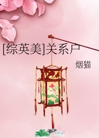 灵域小说