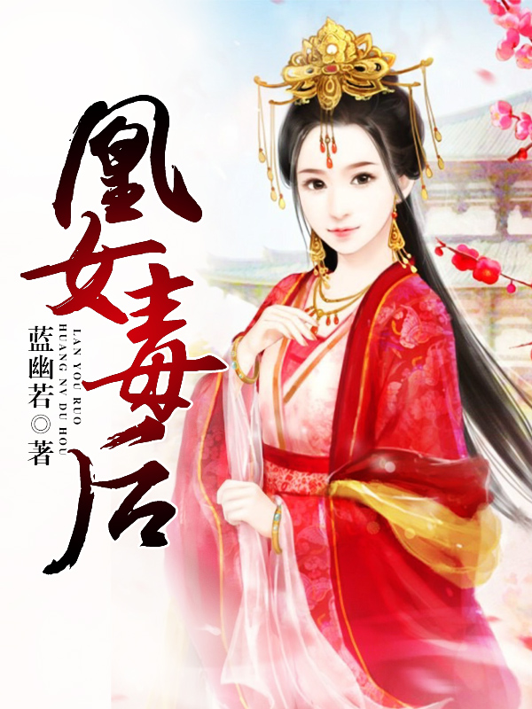 手机手写输入查字在线
