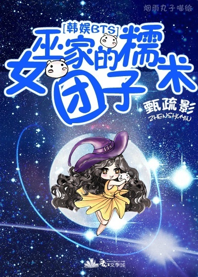 麻豆画精品传媒2024免费下载